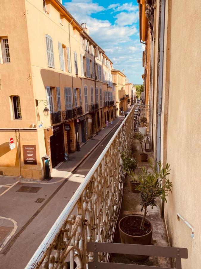 Le Jardin De Ponteves * Aix-en-Provence