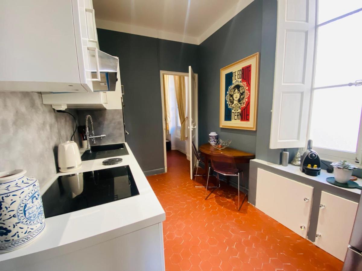 Le Jardin De Ponteves Apartment *
